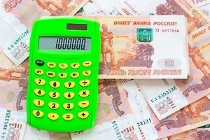 Россиянам со средней зарплатой раскрыли, как накопить миллион рублей за два года