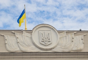 Язык под запретом: Частные школы Украины захотели лишить русского
