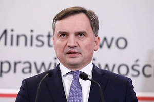 Экс-глава Минюста и генпрокурор Польши получил политическое убежище в Венгрии