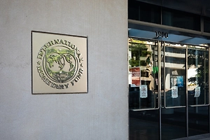 У Киева остался день для выплаты долга МВФ в размере $179,6 млн