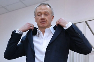 У пропавшего экс-главы «Уралкалия» Баумгертнера обнаружили гражданство Румынии