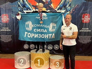 Пенсионерка из Подмосковья в 82 года готовится обновить мировой рекорд по пауэрлифтингу