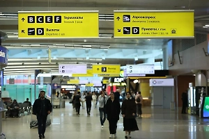 Временные ограничения ввели в аэропорту Пензы