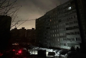 Жителей Мурманской области призвали по возможности не пользоваться электроникой