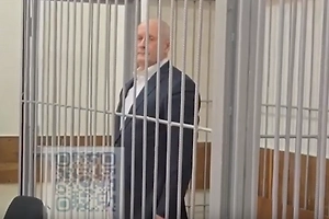 Экс-начальник одного из НИИ Минобороны Протасов признался в получении 7 млн руб.