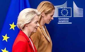 Российский посол раскрыл причины внутренних разборок Каллас и фон дер Ляйен
