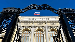 В ЦБ рассказали о влиянии инфляционных ожиданий на эффективность ключевой ставки