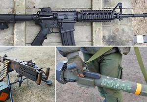 Бойцы РФ затрофеили у ВСУ американское оружие времён Второй мировой