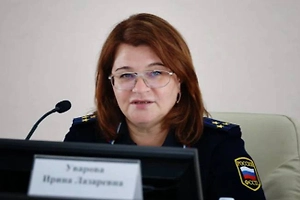 Мосгорсуд отказался выпускать экс-главу курганского УФССП Уварову из СИЗО