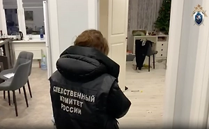 Зарезавший сожительницу в Сергиевом Посаде неадекват нанёс ей 40 ударов ножом