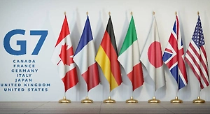 G7 выделила Украине кредитов на $37,9 млрд за счёт доходов от украденных активов РФ