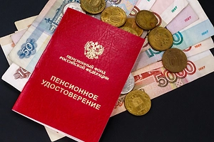 С 1 августа повысят пенсии: Кто станет получать больше и на сколько