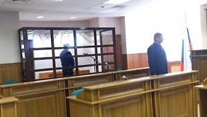 Жителя Ярославля осудили на 14 лет за госизмену и работу на спецслужбы Украины