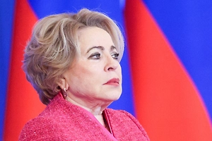 Матвиенко заявила, что киевский режим узурпировал власть, отменив выборы