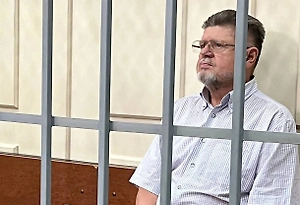 Бывшего главного нарколога РФ Брюна освободили от наказания из-за болезни