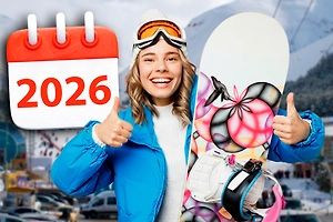 Куда поехать в феврале 2026: топ курортов для пляжа, горных лыж и путешествий