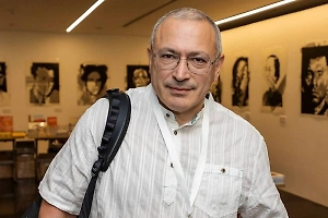 Приставы объявили розыск имущества Ходорковского* 