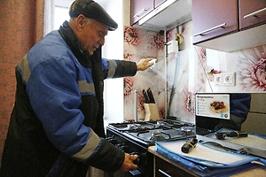 Россиянам грозят штрафы до 2 млн рублей за отказ от проверки газового оборудования