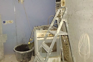 Три человека насмерть отравились угарным газом в подмосковном Видном