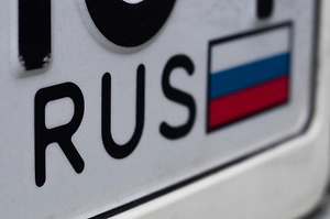 Больше не «еду как хочу»: В России изымают спецномера «ЕКХ» из-за угрозы компрометации силовиков