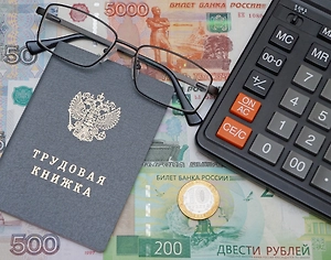 От 18 до 42 тысяч: как разнятся пенсионные выплаты по всей России в 2026 году
