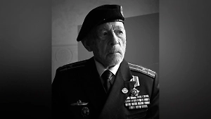 Умер почётный президент «Полярного конвоя» и ветеран ВОВ Юрий Александров