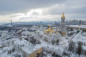 В Давосе не подпишут «план процветания» Украины на $800 млрд