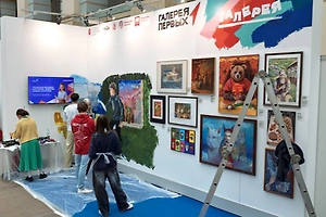 «Движение Первых» запустило конкурс для детей и подростков «Мозаика культур»