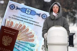 Ждали прибавки, но есть нюанс. На сколько на самом деле повысят пенсии и пособия с 1 февраля 2026-го