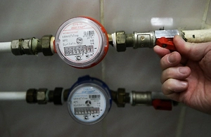 Россиянам назвали пять проверенных способов снизить платёжки по ЖКХ на 30–50%