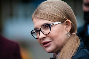 Суд на Украине арестовал имущество Тимошенко, но не тронул её личные счета