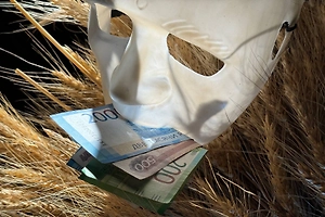 В Госдуме объяснили предложение Центробанка запретить билеты «банка приколов»