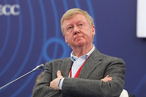 Приставы открыли ещё одно производство в отношении имущества Чубайса