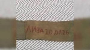 На бронежилете школьника из Нижнекамска нашли имя погибшей подруги