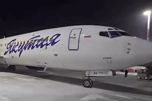 Самолёт авиакомпании «Якутия» сел в Красноярске из-за обледенения клапана