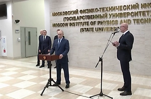 Путин открыл новые университетские кампусы в российских регионах
