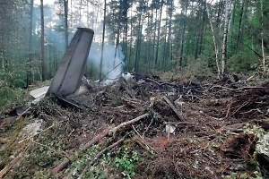 Суд увеличил компенсации семьям погибших при крушении Ан-24 в Амурской области