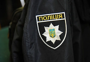 Украинская полиция провела 40 обысков у руководителей ТЦК