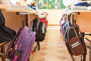 СК проверит школу в Южно-Сахалинске, где не ввели карантин из-за туберкулёза