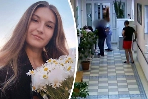 СК установил, что в смерти студентки в больнице Воронежа есть вина врачей