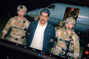 Появилось предполагаемое фото задержанного американскими военными президента Мадуро