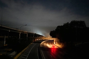 Авиаудары по Каракасу продолжались почти 25 минут