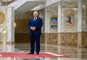 Лукашенко осудил акт американской агрессии против Венесуэлы