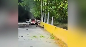 Вице-президент Венесуэлы заявила о гибели военных и мирных граждан в результате атак США