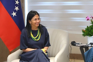 Вице-президент Венесуэлы Делси Родригес созвала совет обороны