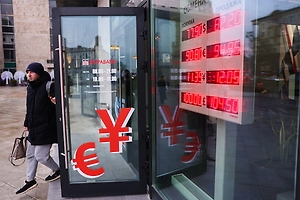 Валютная уловка. На что обращать внимание при покупке долларов в обменниках