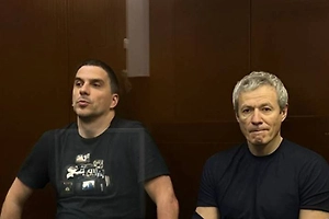 Основатель «Русагро» Мошкович не признаёт вину в рамках дела о мошенничестве