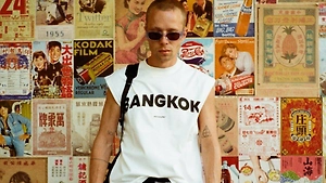 Второй за месяц: В Таиланде пропал 24-летний криптоинвестор из России