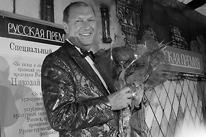 В Грузии умер глава «Русского клуба» Николай Свентицкий