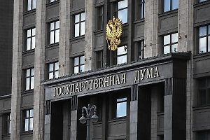 В Госдуме оценили влияние венесуэльского кризиса на цены на нефть и курс рубля